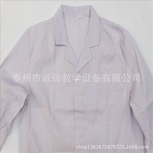 Bata de laboratorio blanca, talla única, ropa de trabajo para laboratorio, J82001, equipo de laboratorio químico, instrumentos didácticos. - Product Image 2