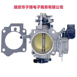 Válvula de aceleración para Honda Accord 16400-RAA-A61 A62 A63, pieza de repuesto nueva de aleación de aluminio y plástico - Product Image 2