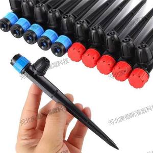 Tête d'arrosage à goutte-à-goutte 140 mm, filetage PVC 15 mm, système d'irrigation automatique pour jardin - Product Image 3