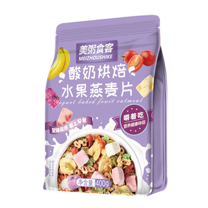 Granola de durazno y yogur con semillas de chía horneada al por mayor, bolsa de 400g, <span class=keywords><strong>desayuno</strong></span> instantáneo, avena, suministro a granel - Product Image 3