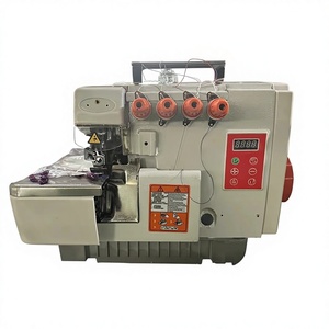 Máquina de Coser Overlock de Alta Velocidad DS-747 para Fruncir - Product Image 1