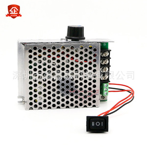 Pwm Dc <b>Motor</b> Speed <b>Controller</b> 1500w 40a Brushed <b>Motor</b> Accessory With Knob And Switch - Product Image 1