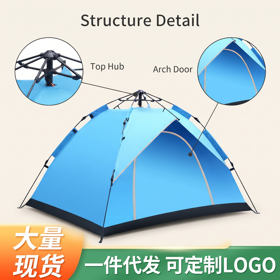 Fas Blue Color Fast Shipping 2 Person Windproof Stormproof Lightweight Quick Opening ...