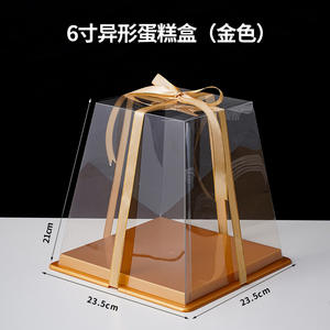 Nuevas llegadas 3/4/5/6 pulgadas caja de pastel transparente volcán forma de árbol de Navidad día de Navidad cumpleaños caja de pastel sorpresa caja de regalo - Product Image 6