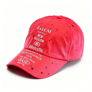 Casquette de baseball brodée rouge, casquette décontractée en coton, casquette de sport unisexe réglable pour un usage quotidien en extérieur - Product Image 1