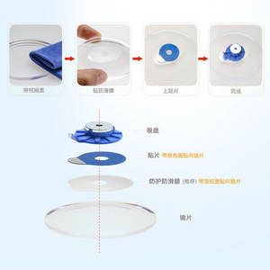 Autres autocollants antidérapants pour le traitement des lentilles, 22 mm, 1000 pièces, pour la stabilisation des lunettes, ruban adhésif double face - Product Image 2