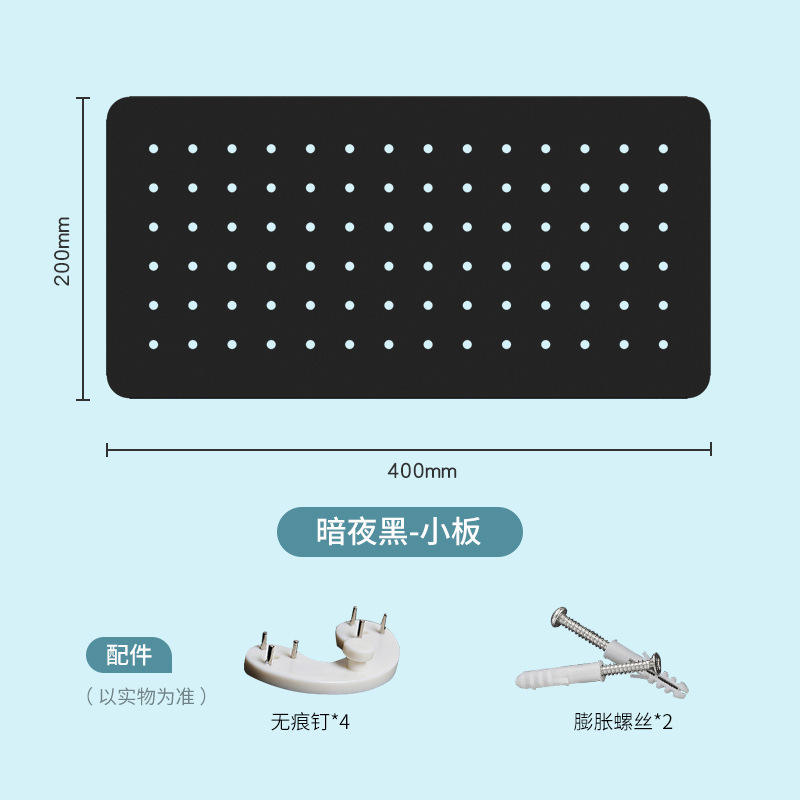 กระดานขนาดเล็ก - สีดำ