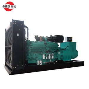 Mở khung 300kw loại im lặng Máy phát điện diesel thiết lập tự động bắt đầu ATS 50 Hz 1800 rpm làm mát bằng nước - Product Image 3