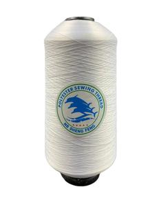 Fil texturé 100% polyester DTY 300D, 200D, 150D, 100D le moins cher - Product Image 3