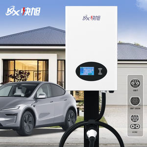 Estación de Carga Rápida de CC de 30kW Montada en la Pared, IP54, OCPP 1.6/2.0, Nueva para Centros de Carga Rápida y Estacionamientos - Product Image 1