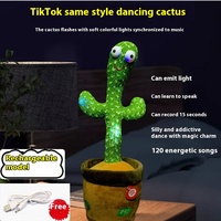 Jouet Cactus Twisty Super Doux et Parlant, Ours Dansant pour Anniversaire, Cadeau de Fête des Enfants, Bébé Peut Chanter et Danser avec Remplissage en Coton PP