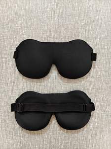 Antifaz Infantil con Correa Elástica, Estilo <span class=keywords><strong>de</strong></span> Dibujos Animados, <span class=keywords><strong>para</strong></span> <span class=keywords><strong>Dormir</strong></span> y Bloquear la Luz, <span class=keywords><strong>para</strong></span> <span class=keywords><strong>Niñas</strong></span> y Niños Estudiantes, Material <span class=keywords><strong>de</strong></span> Poliéster - Product Image 6