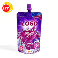 Pochettes souples biodégradables sur mesure, résistantes à l'humidité, pour jus et yaourt, 100 ml, 200 ml, avec bec verseur, qualité supérieure