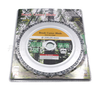 Brush Cutter Blade 235x25.4mm Steel Alloy For Wood Cutting And Shaping - Product Image 5