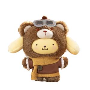 Toptoy Latte vinyle peluche aveugle boîte pendentif poupée Cool Lomi fille cadeau d'anniversaire (bavarder maintenant) - Product Image 4