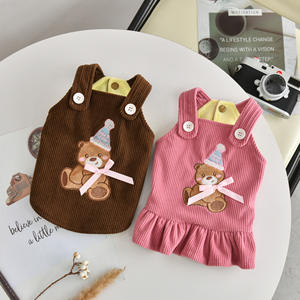 Produits pour animaux de compagnie Vêtements pour chiens Vêtements pour chats Nœud en dentelle Style princesse Robe rose <span class=keywords><strong>Jupe</strong></span> Peut tirer le harnais pour animaux de compagnie - Product Image 1