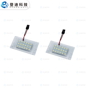 Led License Plate Lights Pz151 White Light For 850 V70 Xc70 Retrofit Upgrade <b>Set</b> <b>Pc</b> Material - Product Image 4