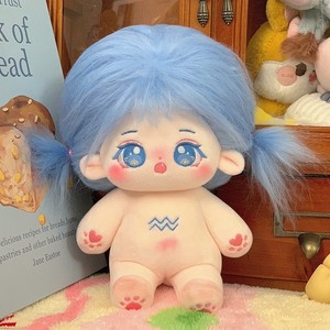 Muñeco de peluche suave personalizado de 20cm de Anime KPOP Idol, tela supersuave de dibujos animados, doce <span class=keywords><strong>constelaciones</strong></span>, muñeco de peluche de algodón desnudo - Product Image 5