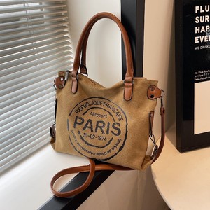 Sac fourre-tout en toile robuste avec grand logo rétro, bandoulière réglable, imprimé vintage <span class=keywords><strong>Paris</strong></span>, sac bandoulière élégant pour femme - Product Image 2