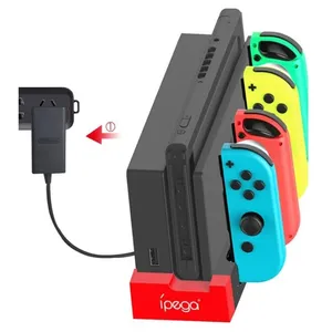 Joy Cons 프로 컨트롤러 충전기 도크 다기능 충전 스테이션 스탠드 닌텐도 스위치 Joy Cons 프로 컨트롤러 충전기