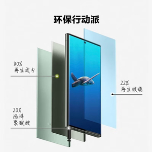 Para el Teléfono Inteligente <span class=keywords><strong>S23</strong></span> <span class=keywords><strong>Ultra</strong></span> 5G, Pantalla AMOLED Dinámica de 6.8 Pulgadas, Procesador de Cuatro Núcleos, Batería de 5000-5999 mAh, Android 14, Reconocimiento Facial - Product Image 2