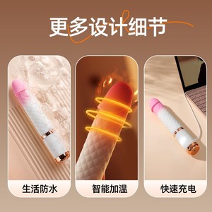 ROSELEX Automatic Telescopic Vibrating <b>Dildo</b> for Women, Erotic Masturbation Toy - Product Image 3