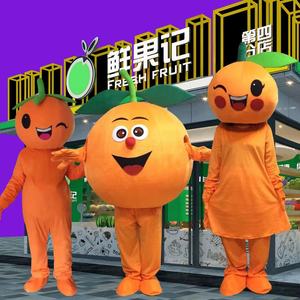 Plaisir CE Fruit pomme Orange Mascotte Costume Personnalisé Plante Cosplay Mascotte Thème Déguisement Carnaval - Product Image 2