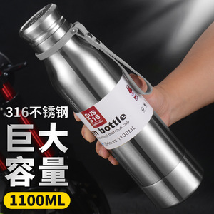 Bouteille isotherme en acier inoxydable SUS 316 850ML pour les sports de plein air et les voyages - Product Image 5