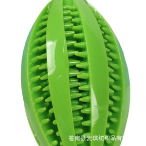 Pelota de Rugby para Masticar para Perros, de Goma TPR, para Limpieza de Dientes, Juguete Interactivo Duradero para Mascotas, Tamaño Mediano - Product Image 5