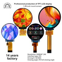Module d'affichage LCD TFT IPS rond de 1,28 pouce 240x240 4 fils SPI 12 broches FPC haute luminosité pour montre intelligente et équipement d'instrumentation
