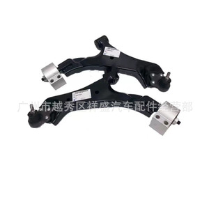 Brazo de Control Inferior Chevrolet 96819161 96819162, Sistema de Suspensión MacPherson - Product Image 2