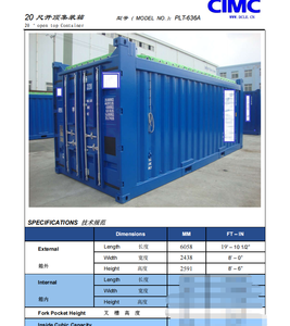 <span class=keywords><strong>Dnv</strong></span> <span class=keywords><strong>offshore</strong></span> mở <span class=keywords><strong>Top</strong></span> <span class=keywords><strong>container</strong></span> nhà sản xuất - Product Image 2