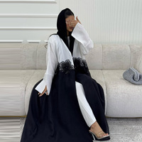 213 Cardigan Abaya musulman ouvert sur le devant avec appliques 3D et tissu texturé