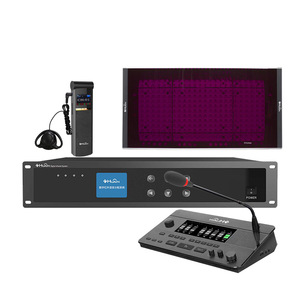 HUAIN inalámbrico infrarrojo sistema de interpretación simultánea ir receptor de intérprete simultáneo - Product Image 2