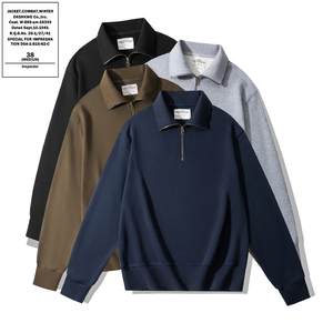 <span class=keywords><strong>Felpa</strong></span> da Uomo <span class=keywords><strong>con</strong></span> Mezza Zip e Colletto <span class=keywords><strong>Polo</strong></span>, Casual, in Cotone 100%, Essenziale per Ogni Abbigliamento - Product Image 1
