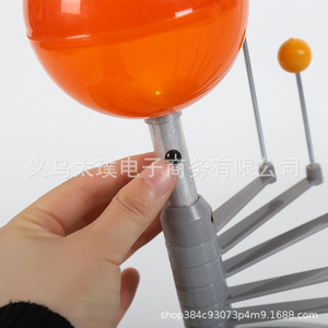 Modèle des huit planètes du système solaire, modèle des neuf planètes, planétarium, modèle de la Voie lactée, géographie - Product Image 5