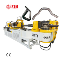 Dobladora automática de tubos, máquina dobladora de tubos CNC, máquina dobladora de tubos, 2, 2, 2
