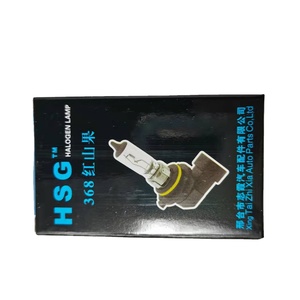 Đèn Pha <span class=keywords><strong>Halogen</strong></span> Ô Tô Tiết Kiệm Năng Lượng Và Biến Đổi Đèn Pha <span class=keywords><strong>H2</strong></span> - Product Image 2