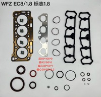 CANYE Joints de moteur de haute qualité Peugeot (DF-PSA) 408 1.8 WFZ EC8 Moteurs OEM 9652989980 Neuf Garantie 1 an Taille standard en métal