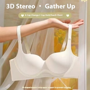 Collection de seins latéraux sans fil avec bonnet pour petite poitrine sans couture pour petite poitrine - Product Image 4