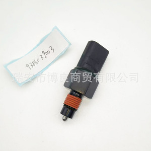 Interruptor de Luz de Reversa Hyundai 93860-39003 Tipo Termo para Camiones de Trabajo Mediano-Pesado, Pieza de Repuesto - Product Image 3