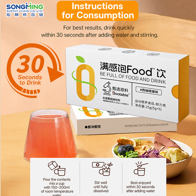 Wholesale Customized Hydrazine Vitamin C Pre Meal Powder Dietary Fiber Soft Drinks Prime Drink