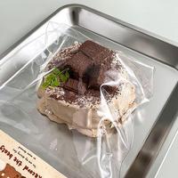 Jouet Squishy Gâteau au Chocolat Lava en Silicone Alimentaire Texture Molle Anti-Stress à Presser Cadeau - Vente Flash