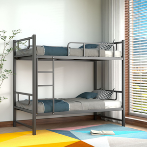 <span class=keywords><strong>Lit</strong></span> superposé moderne <span class=keywords><strong>en</strong></span> métal noir pour dortoir scolaire, avec escalier, pour deux personnes (taille complète), adapté aux enfants et aux adultes - Product Image 2