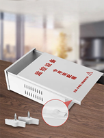 Caja de Distribución Extraíble para Exteriores, Impermeable y a Prueba de Polvo, Caja de Conexiones de Corriente Débil, 12V 12A, Certificación CQC