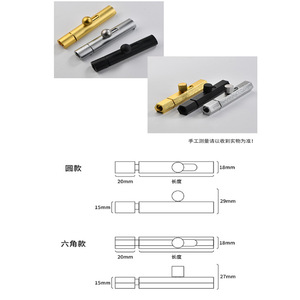 Perno de puerta de aleación de aluminio, 18mm, 20mm, 29mm, 27mm, diseño minimalista resistente, fácil instalación para puerta de baño - Product Image 1
