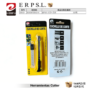 Cuchillo Multiusos AD71X con Cuchilla, Paquete de 12 Unidades para Tareas de Corte - Product Image 3