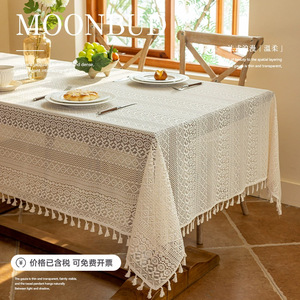 Elegant French Style Lace <b>Tablecloth</b> Rectangle Jacquard Weaving With Tassels For <b>Outdoor</b> Indoor Dining Decor - Product Image 4