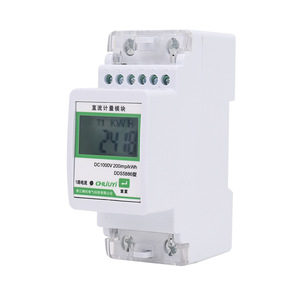 Chuiyi Dc Energy Meter DDS5866 1000V Single Phase 1 Loop Easy Installation - Product Image 2