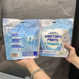 Échantillon Gratuit 2025 – Culottes Menstruelles Jetables en Gros, Culottes de Période pour Femmes, Culottes Sanitaires de Maternité, Serviettes Hygiéniques, Culottes pour Femmes - Product Image 1